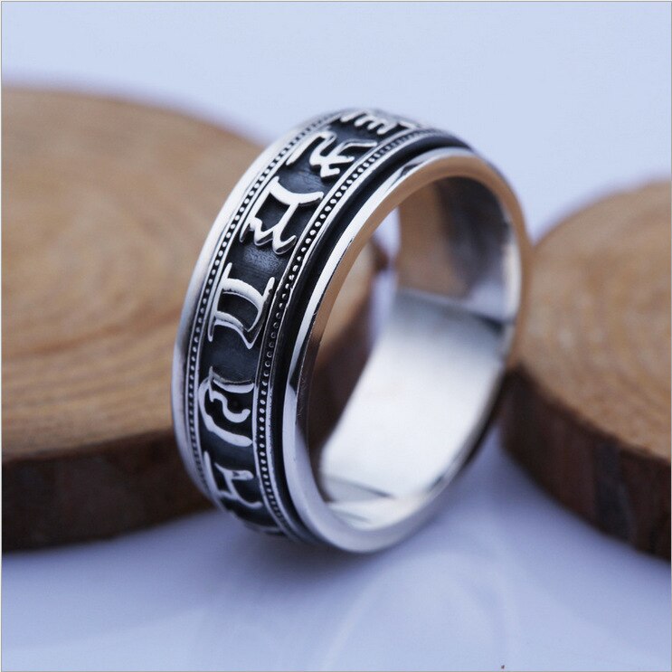 Bague Anti-Stress Mantra Argent - Sérénité et Élégance