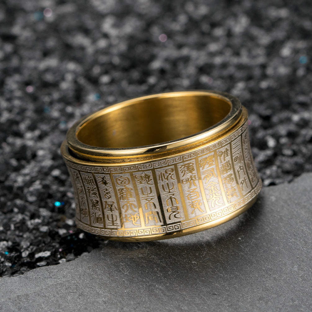 Bague Anti-Stress Symbole Chinois Équilibrant