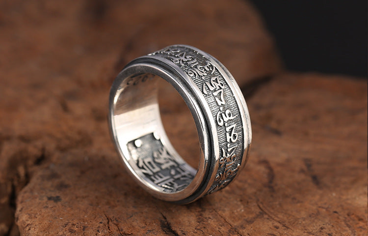Bague Anti-Stress Om Mani Padme Hum en Argent