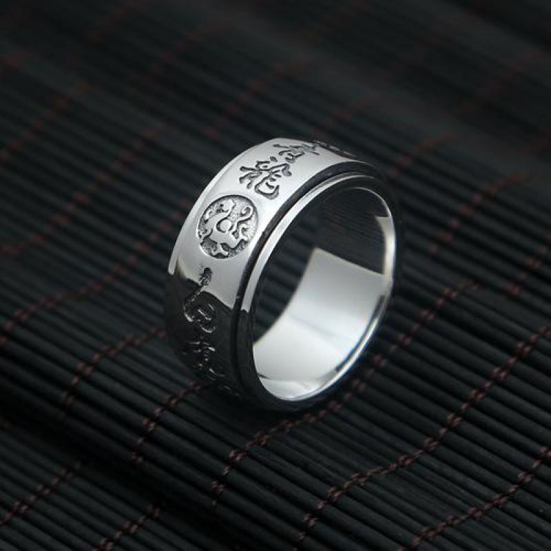 Bague Anti-Stress Animaux en Argent