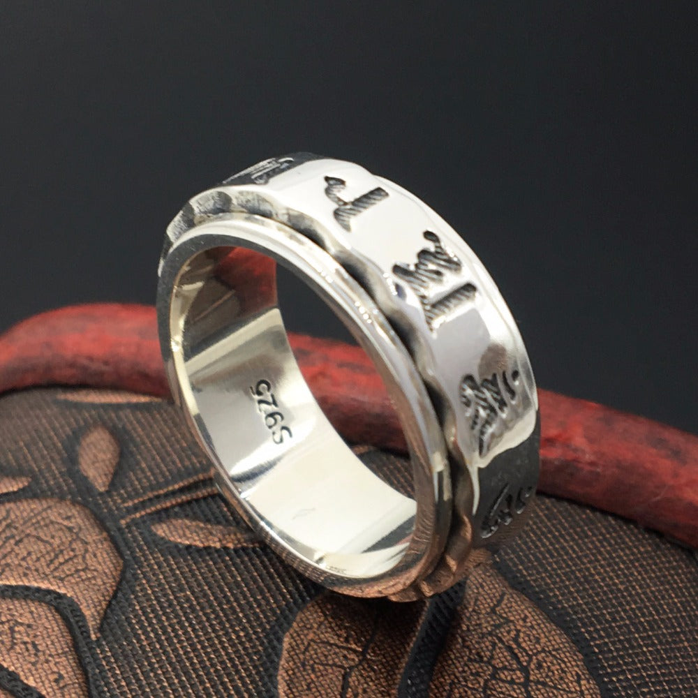 Bague Anti-Stress Tibétaine en Argent
