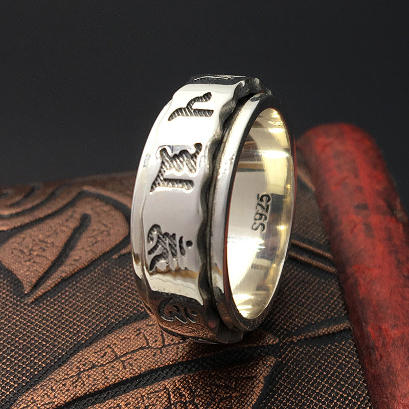 Bague Anti-Stress Tibétaine en Argent