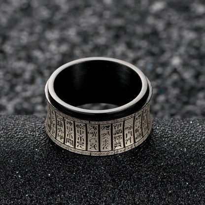 Bague Anti-Stress Symbole Chinois Équilibrant