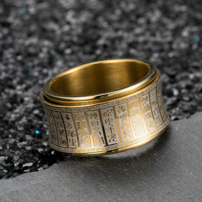 Bague Anti-Stress Symbole Chinois Équilibrant