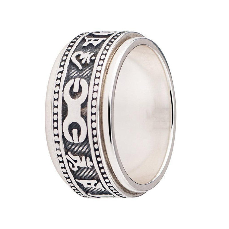 Bague Anti-Stress Mantra Argent - Sérénité et Élégance